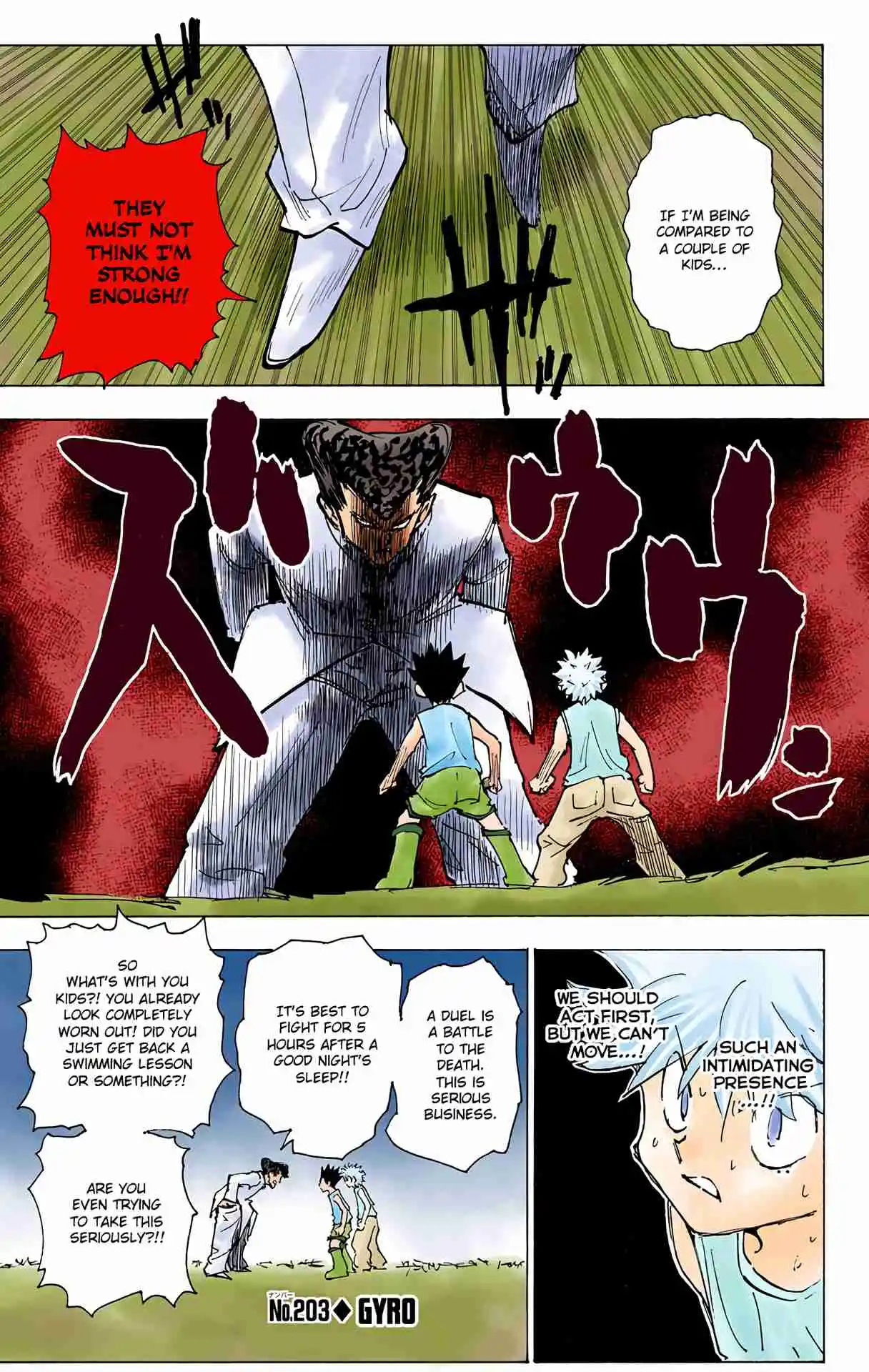 HUNTER x HUNTER - DIGITAL COLORED COMICS 203