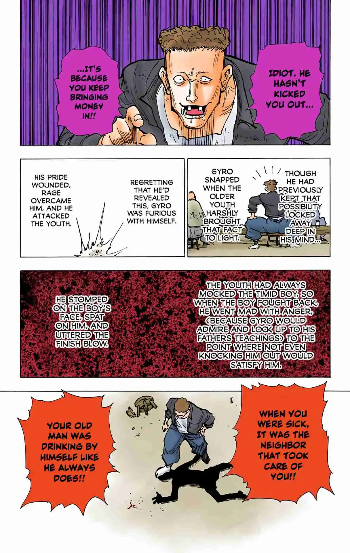 HUNTER x HUNTER - DIGITAL COLORED COMICS 204