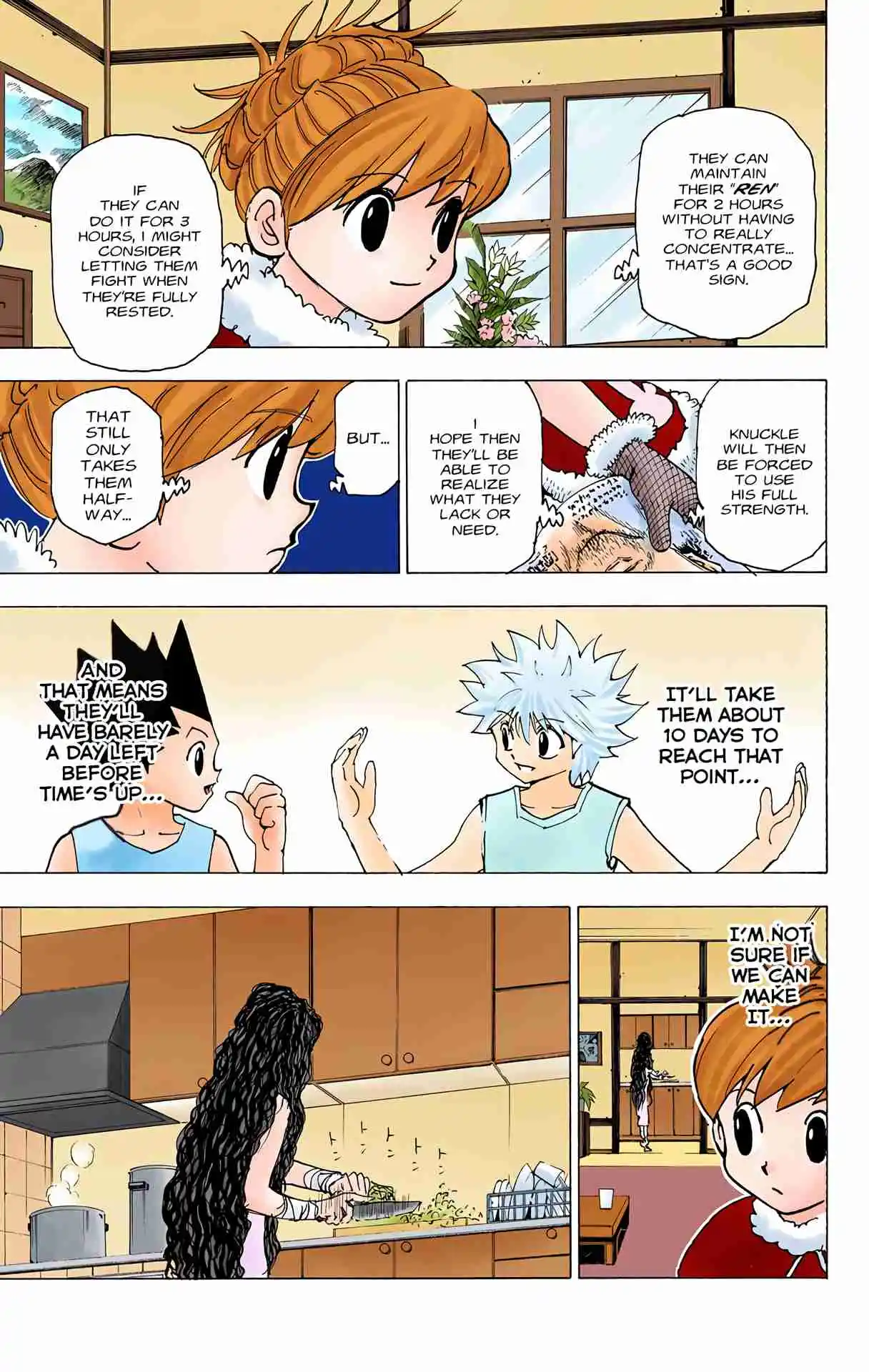 HUNTER x HUNTER - DIGITAL COLORED COMICS 205