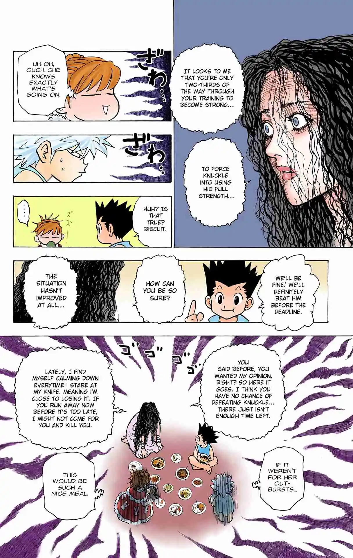 HUNTER x HUNTER - DIGITAL COLORED COMICS 205