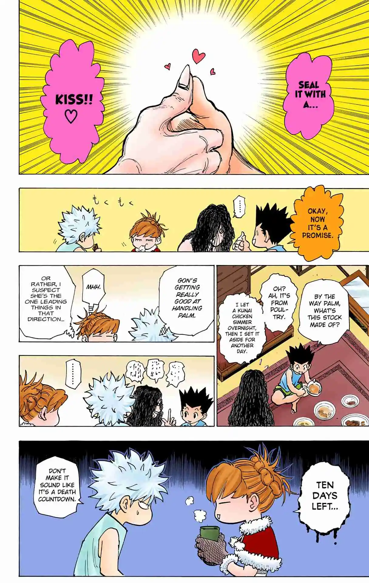 HUNTER x HUNTER - DIGITAL COLORED COMICS 205