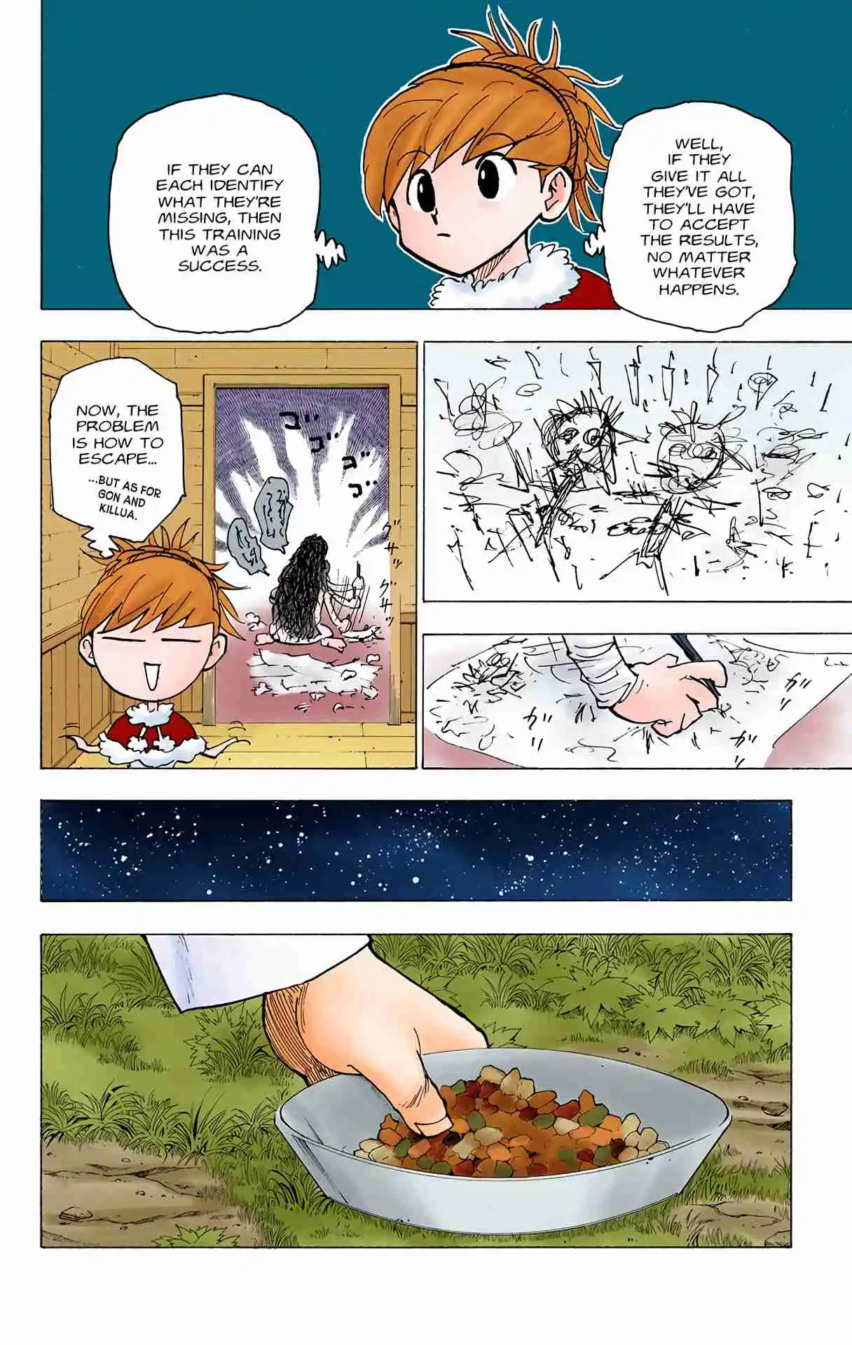 HUNTER x HUNTER - DIGITAL COLORED COMICS 206