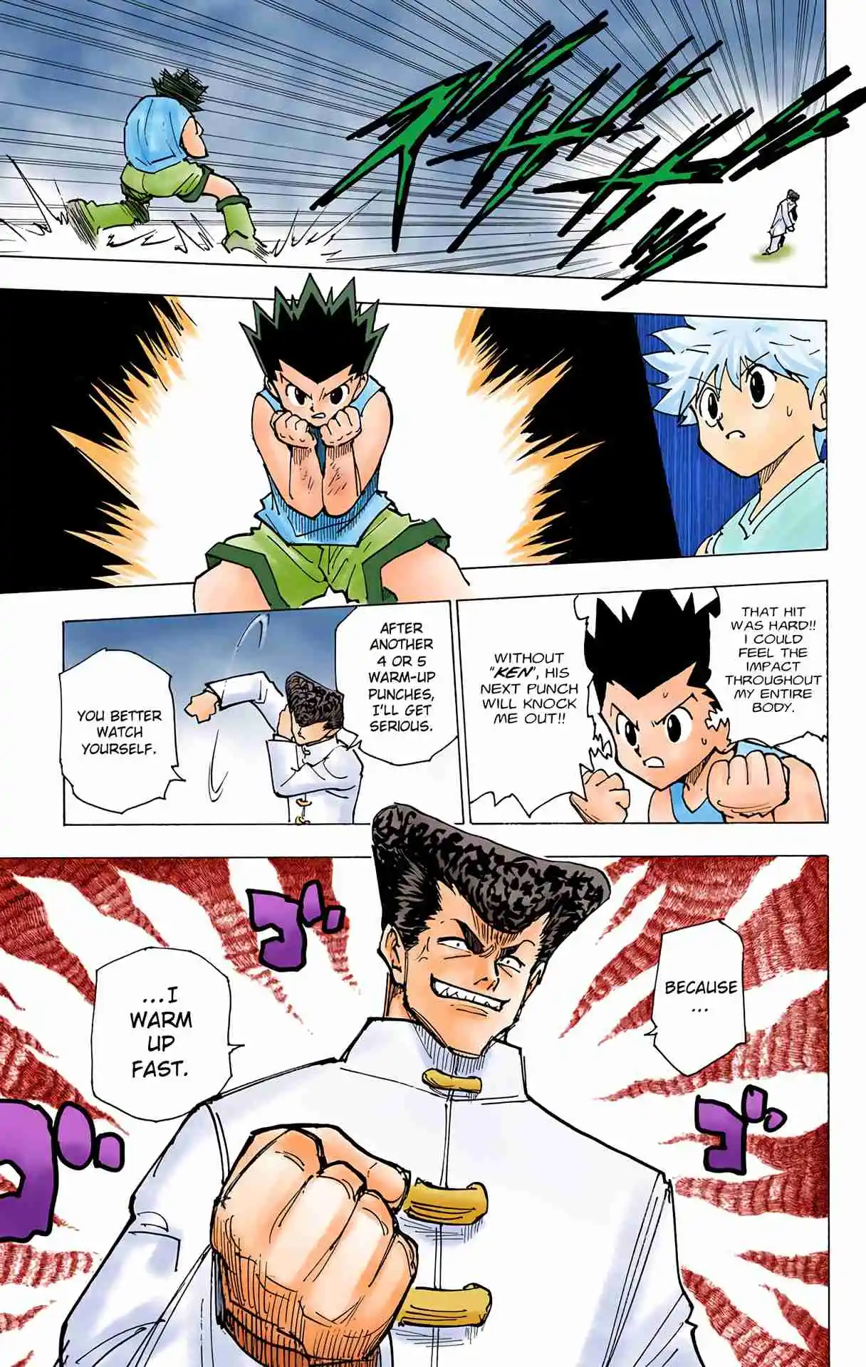 HUNTER x HUNTER - DIGITAL COLORED COMICS 206