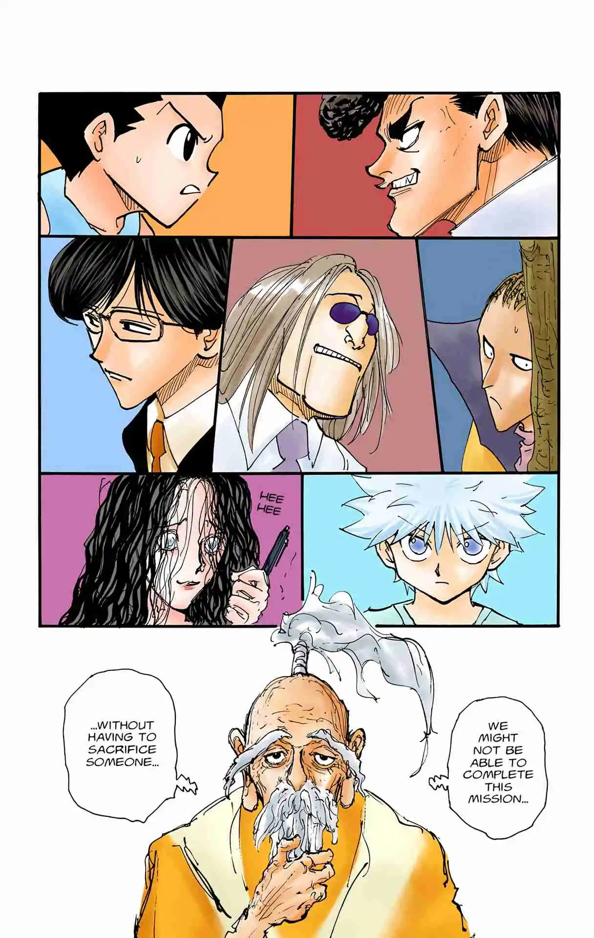 HUNTER x HUNTER - DIGITAL COLORED COMICS 206