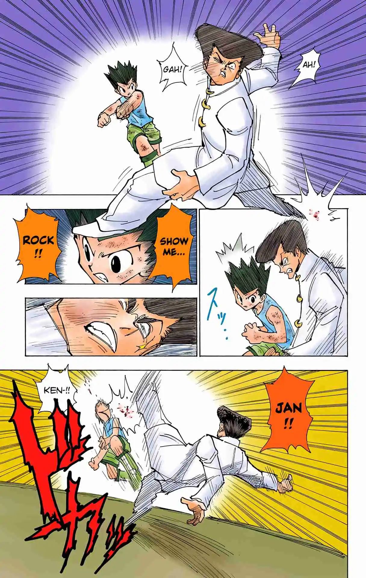 HUNTER x HUNTER - DIGITAL COLORED COMICS 208