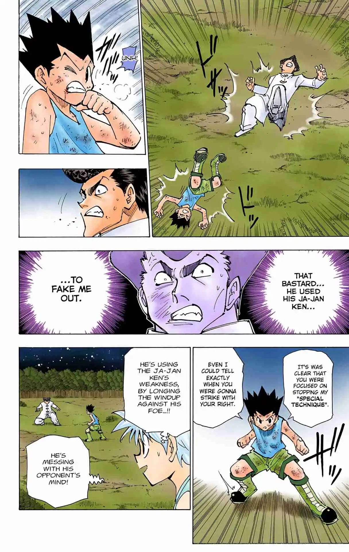 HUNTER x HUNTER - DIGITAL COLORED COMICS 208