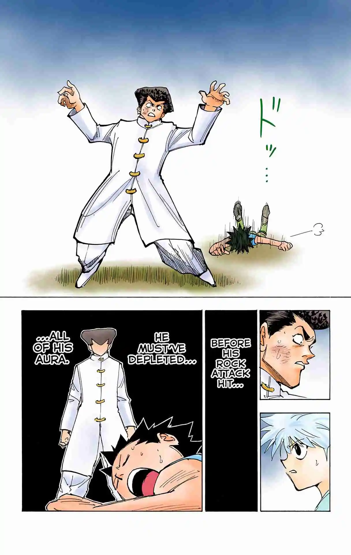 HUNTER x HUNTER - DIGITAL COLORED COMICS 209