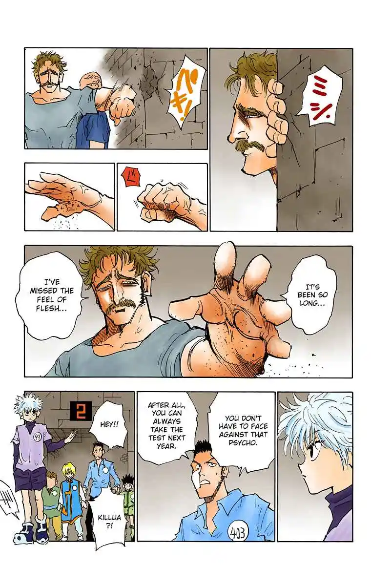 HUNTER x HUNTER - DIGITAL COLORED COMICS 21