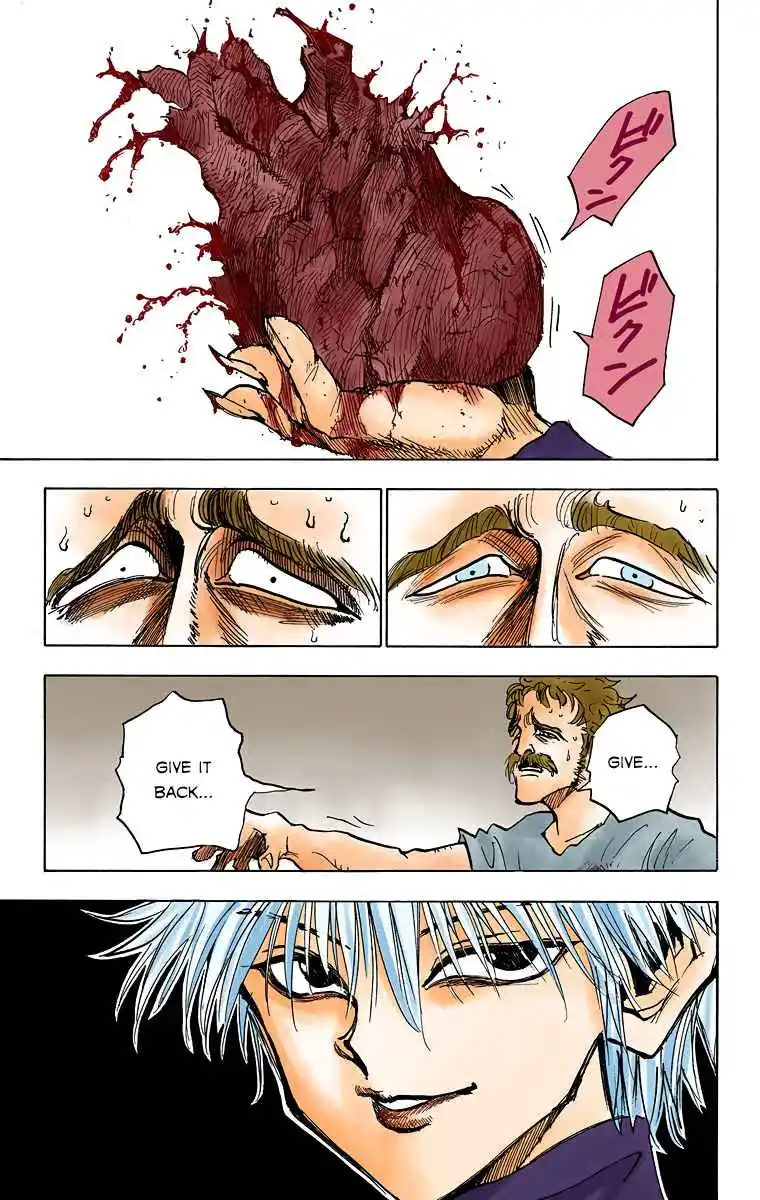 HUNTER x HUNTER - DIGITAL COLORED COMICS 21