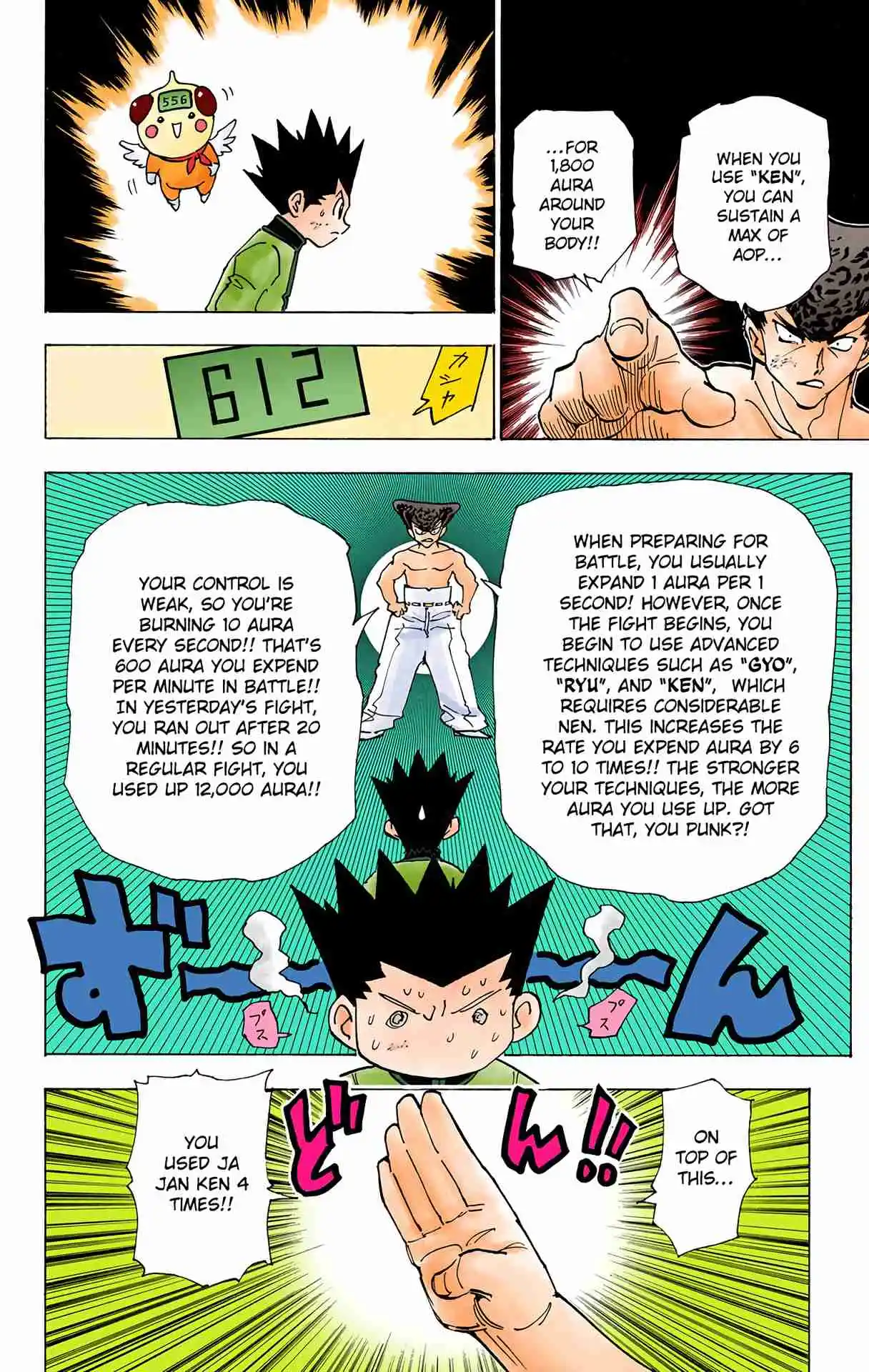 HUNTER x HUNTER - DIGITAL COLORED COMICS 211