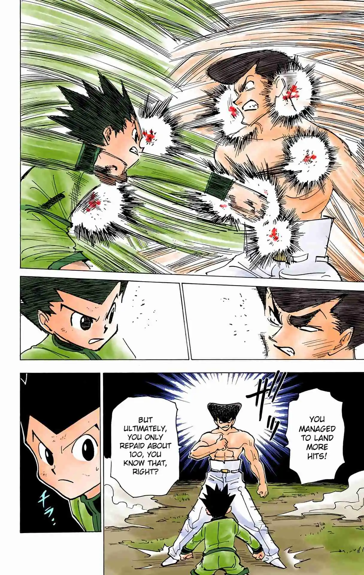 HUNTER x HUNTER - DIGITAL COLORED COMICS 211