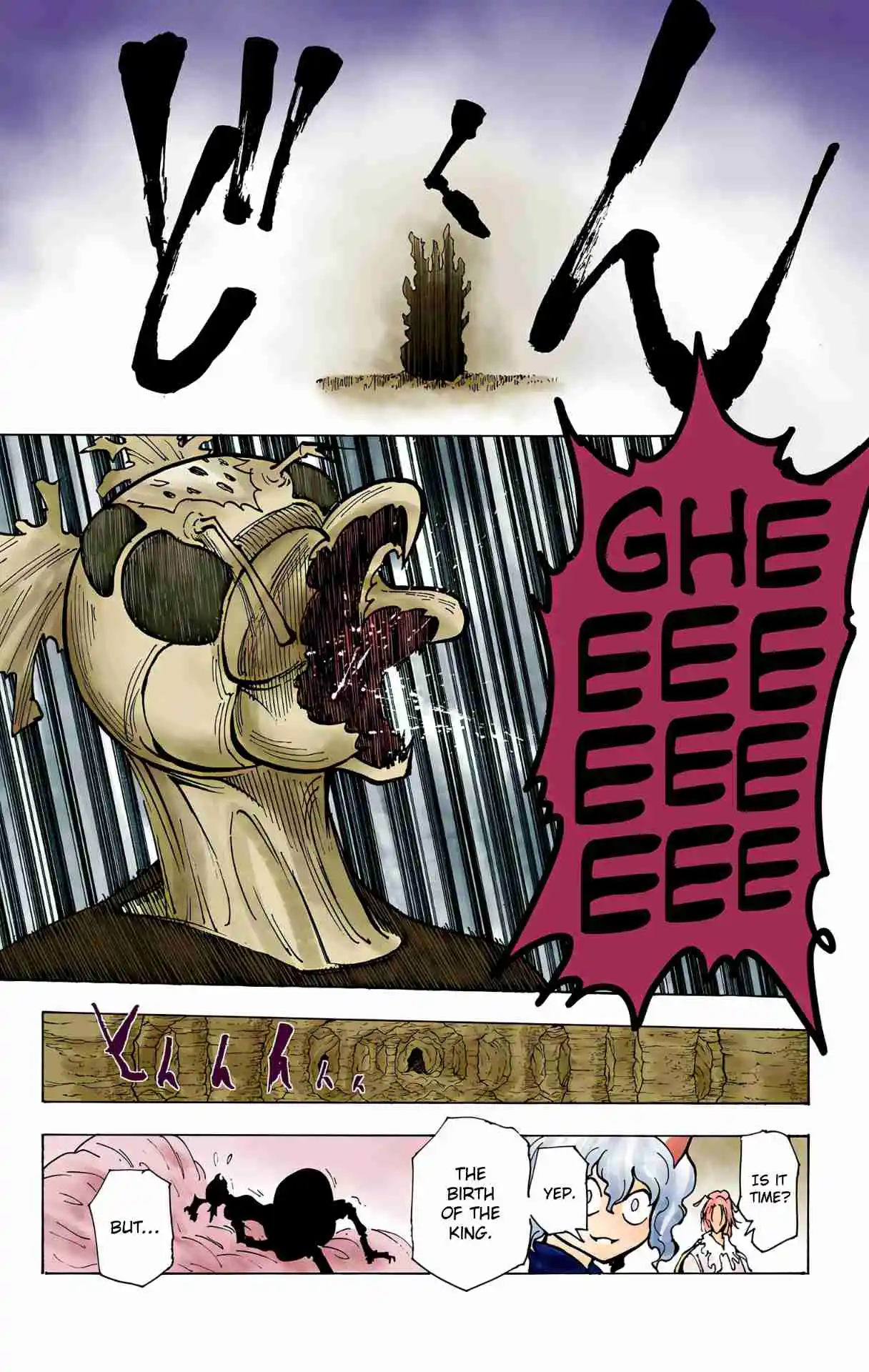 HUNTER x HUNTER - DIGITAL COLORED COMICS 212