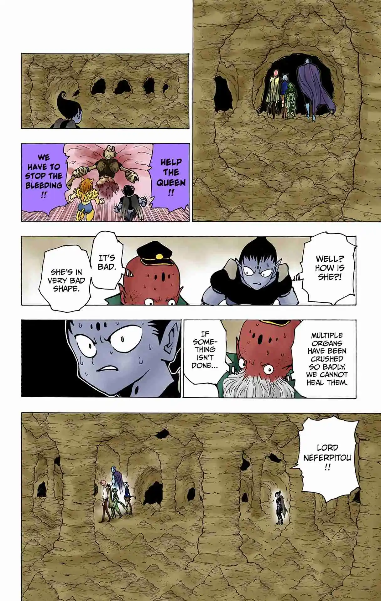 HUNTER x HUNTER - DIGITAL COLORED COMICS 213