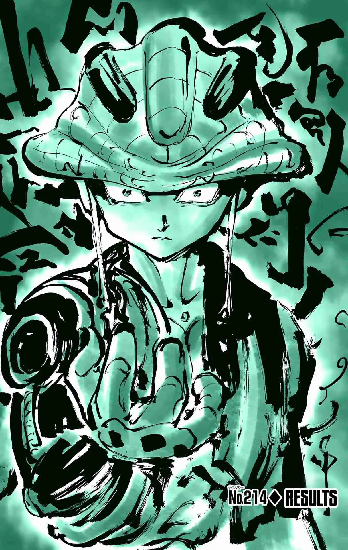 HUNTER x HUNTER - DIGITAL COLORED COMICS 214