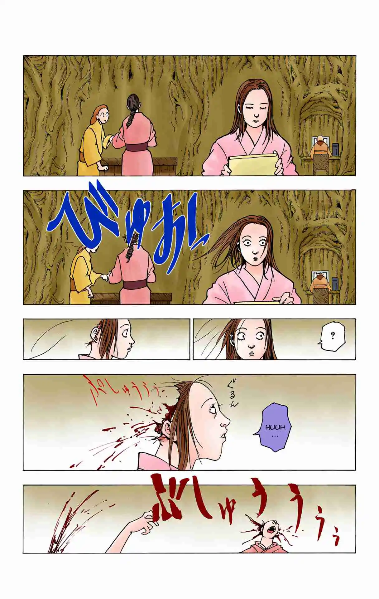 HUNTER x HUNTER - DIGITAL COLORED COMICS 216