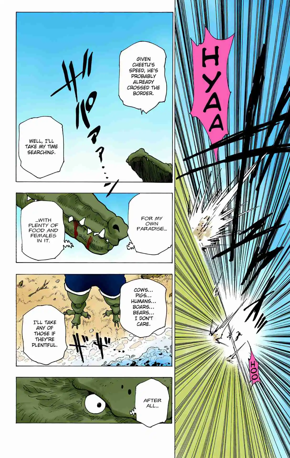 HUNTER x HUNTER - DIGITAL COLORED COMICS 216