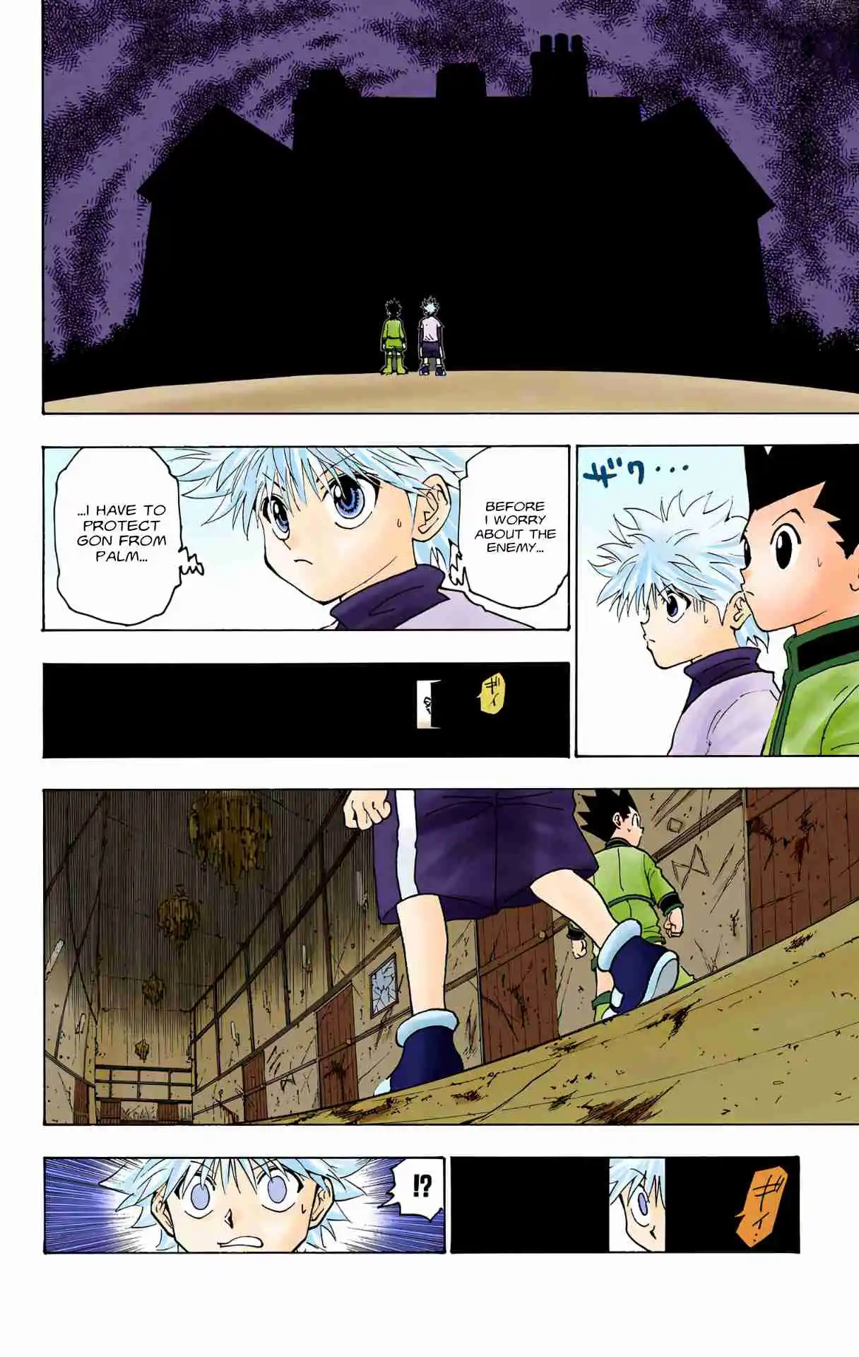 HUNTER x HUNTER - DIGITAL COLORED COMICS 217