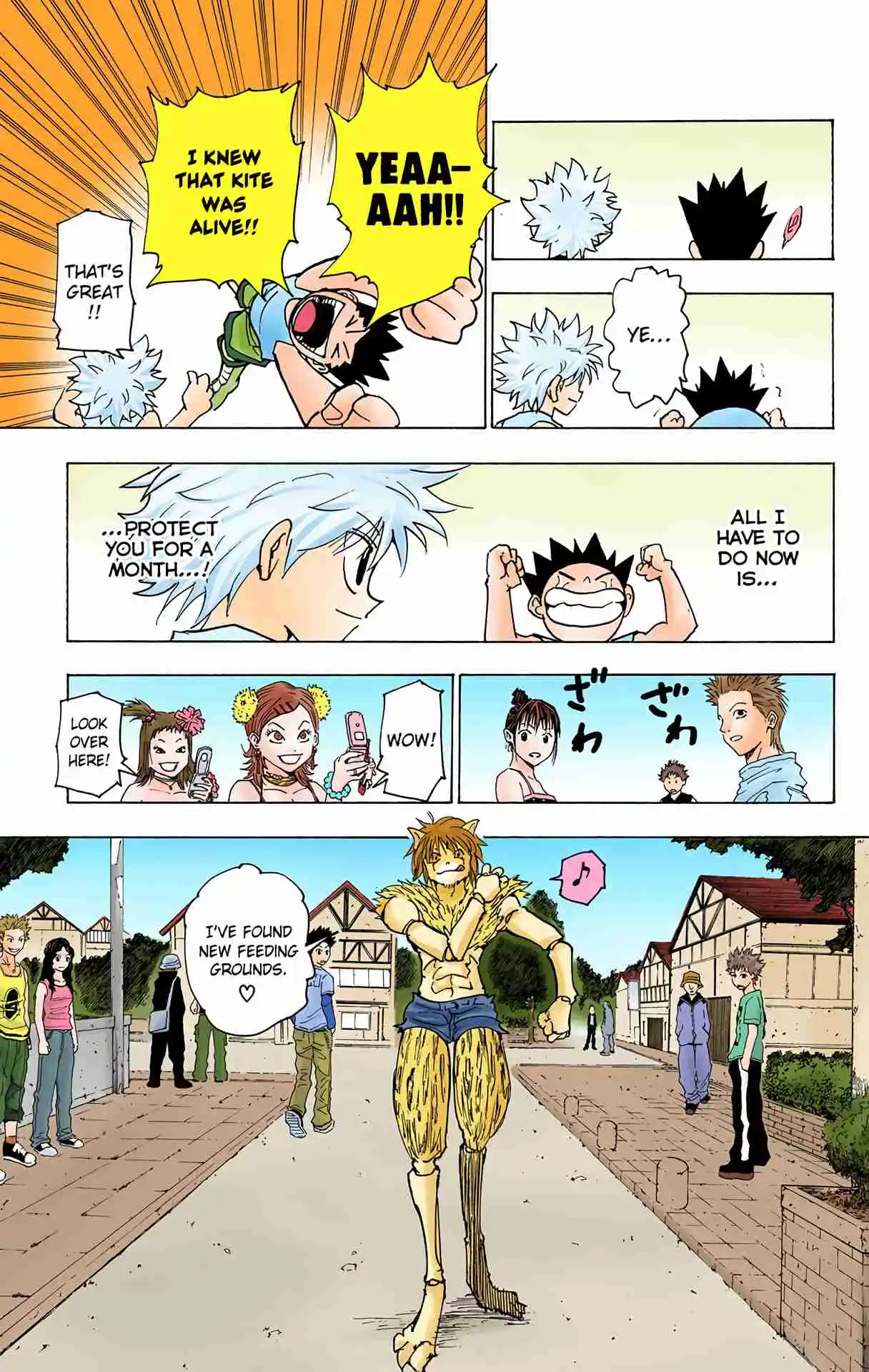 HUNTER x HUNTER - DIGITAL COLORED COMICS 217