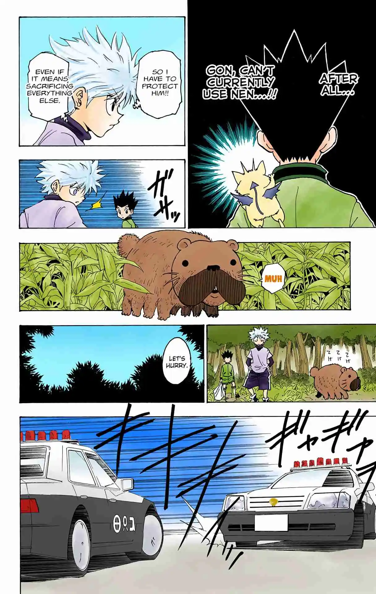 HUNTER x HUNTER - DIGITAL COLORED COMICS 218