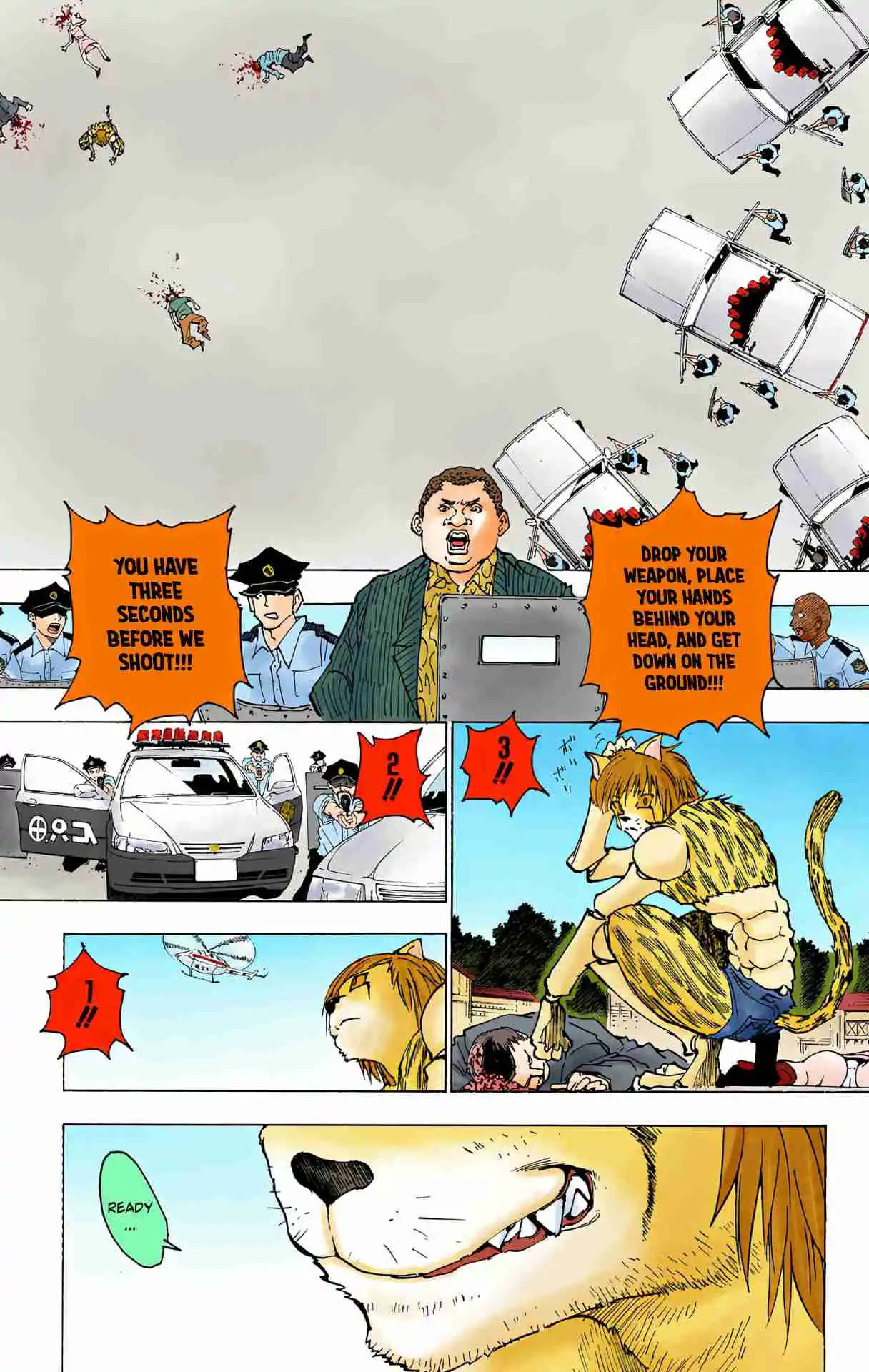 HUNTER x HUNTER - DIGITAL COLORED COMICS 218