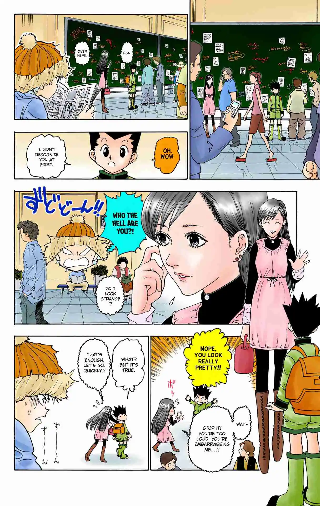 HUNTER x HUNTER - DIGITAL COLORED COMICS 218