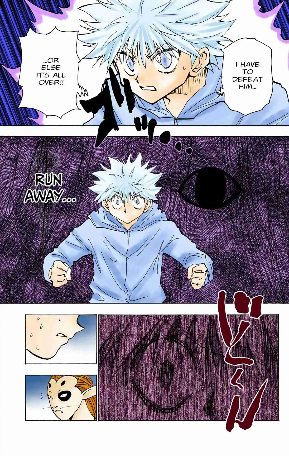 HUNTER x HUNTER - DIGITAL COLORED COMICS 219