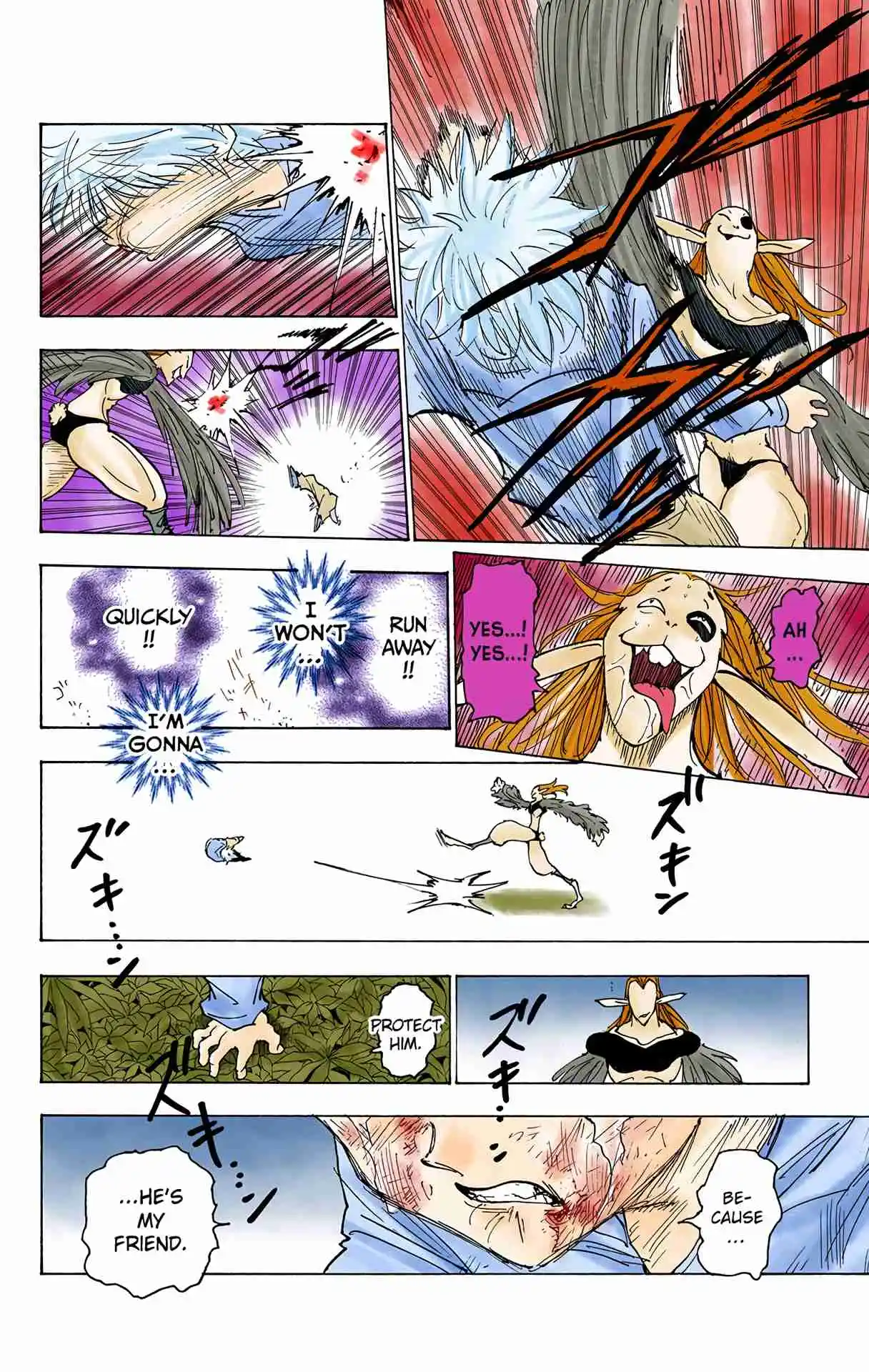 HUNTER x HUNTER - DIGITAL COLORED COMICS 219