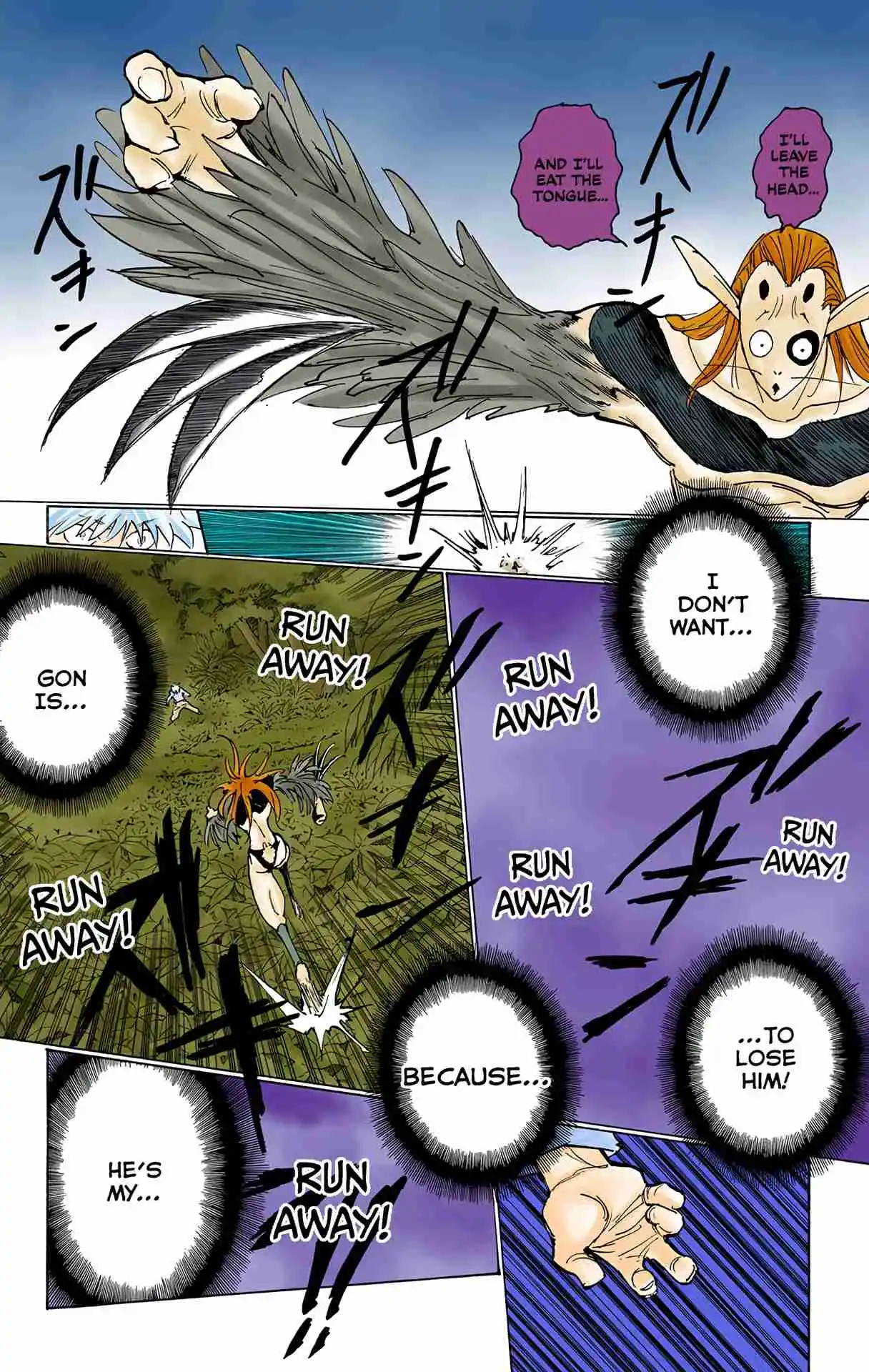 HUNTER x HUNTER - DIGITAL COLORED COMICS 219