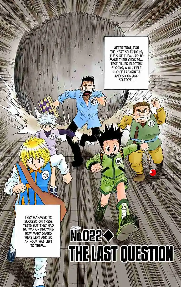HUNTER x HUNTER - DIGITAL COLORED COMICS 22
