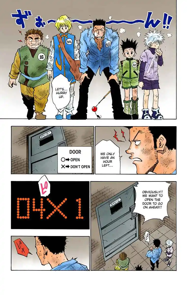 HUNTER x HUNTER - DIGITAL COLORED COMICS 22