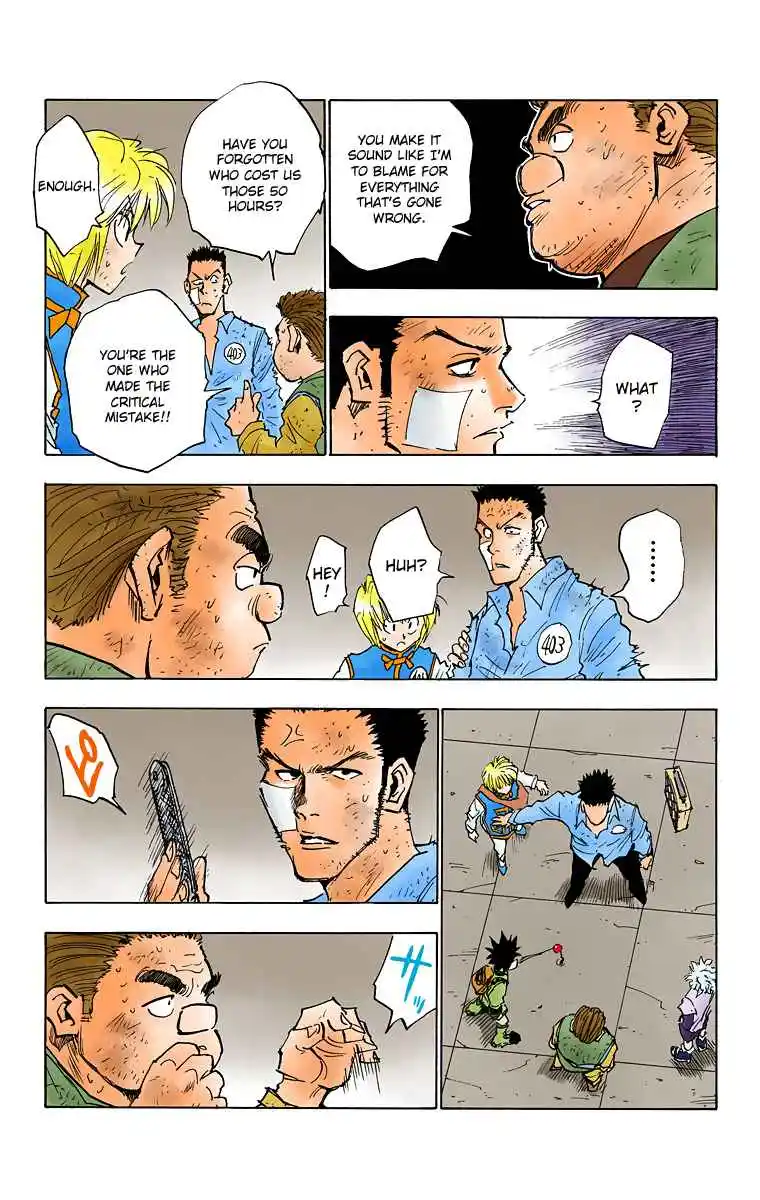HUNTER x HUNTER - DIGITAL COLORED COMICS 22