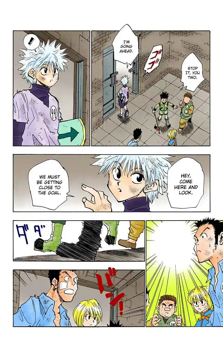 HUNTER x HUNTER - DIGITAL COLORED COMICS 22