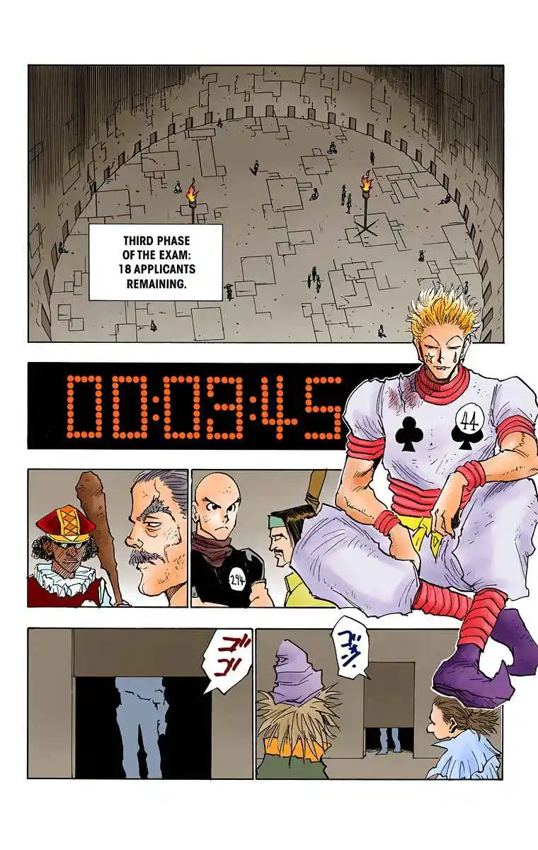 HUNTER x HUNTER - DIGITAL COLORED COMICS 22