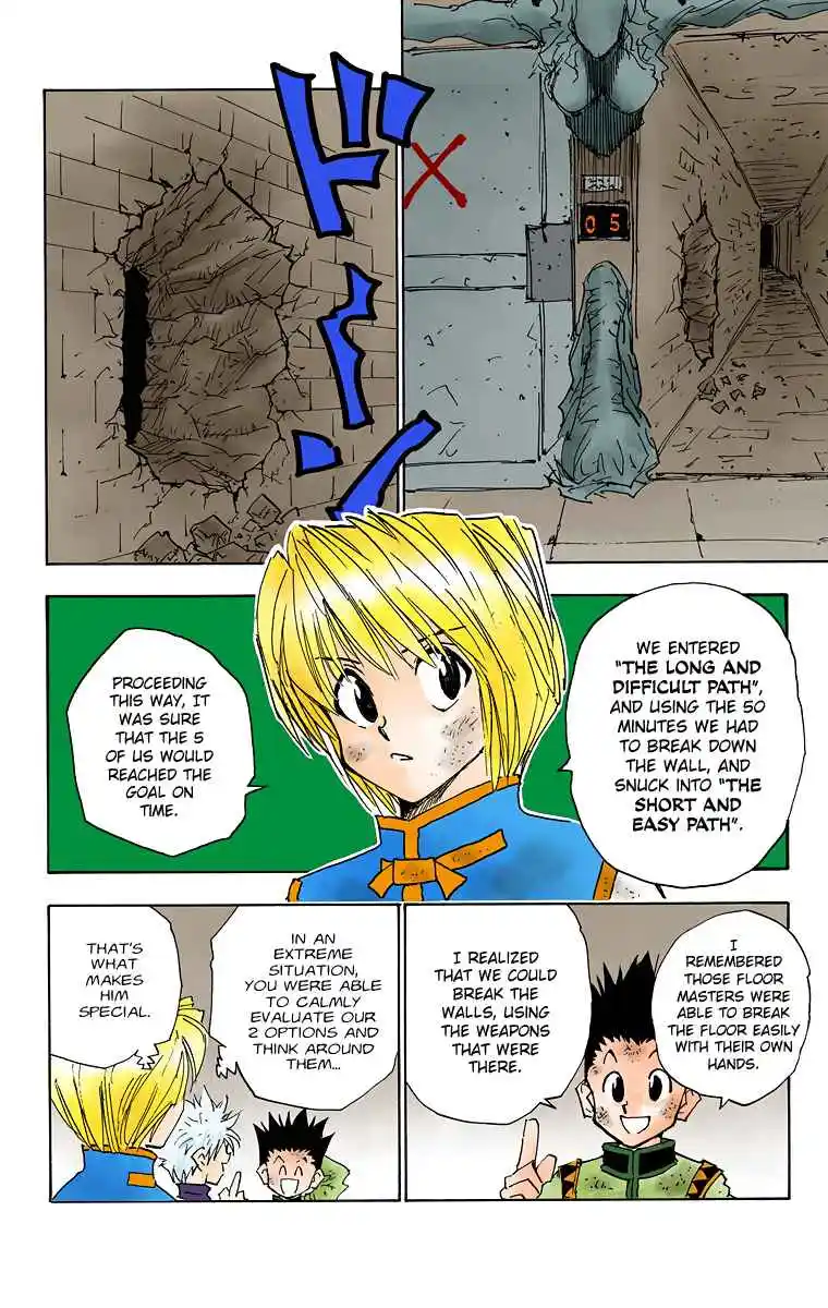 HUNTER x HUNTER - DIGITAL COLORED COMICS 22