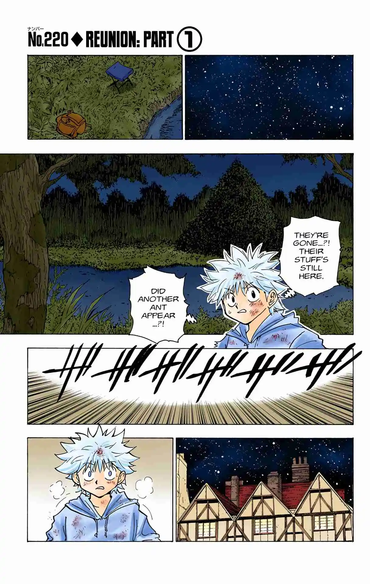 HUNTER x HUNTER - DIGITAL COLORED COMICS 220