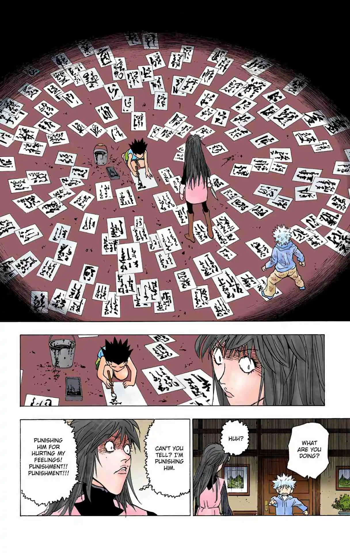 HUNTER x HUNTER - DIGITAL COLORED COMICS 220