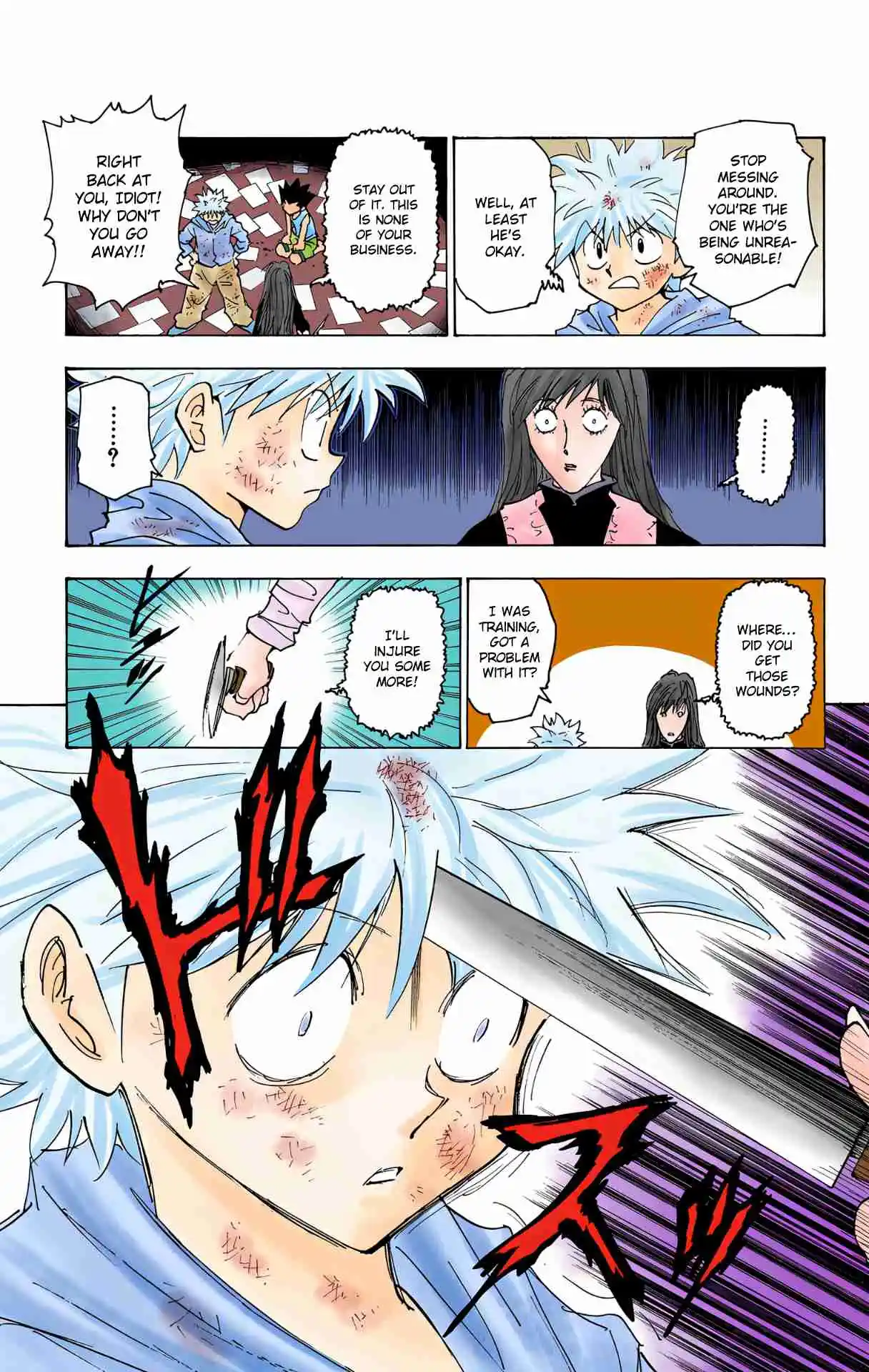 HUNTER x HUNTER - DIGITAL COLORED COMICS 220