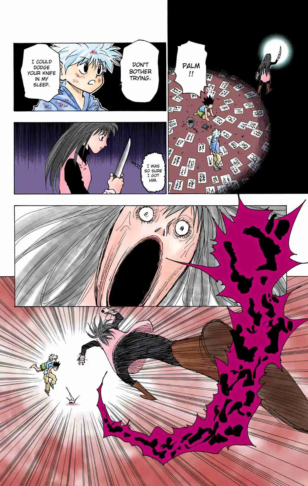 HUNTER x HUNTER - DIGITAL COLORED COMICS 220