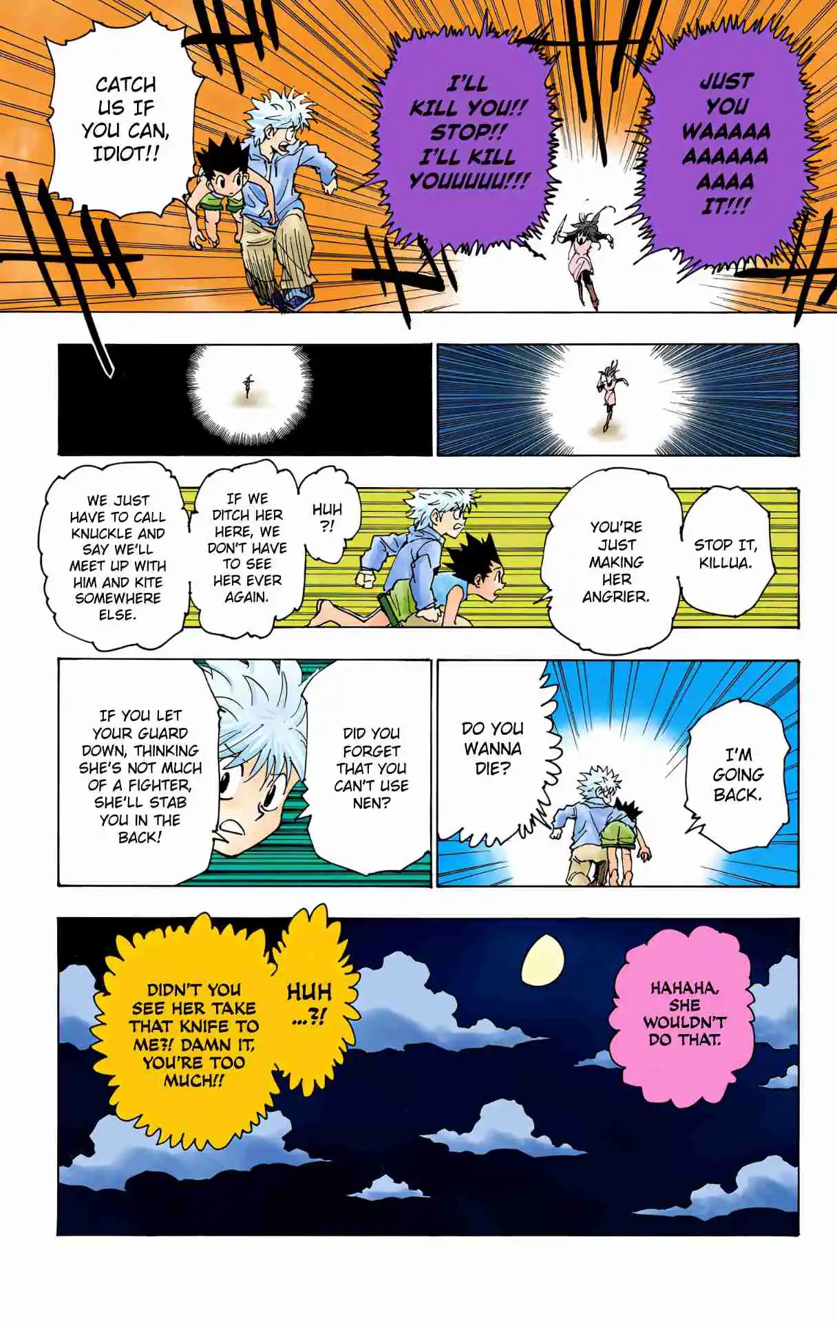 HUNTER x HUNTER - DIGITAL COLORED COMICS 220