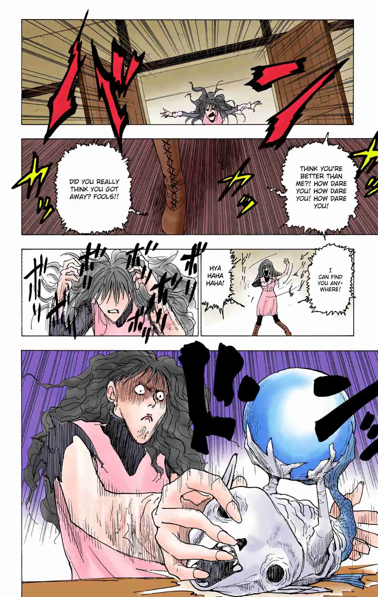 HUNTER x HUNTER - DIGITAL COLORED COMICS 220