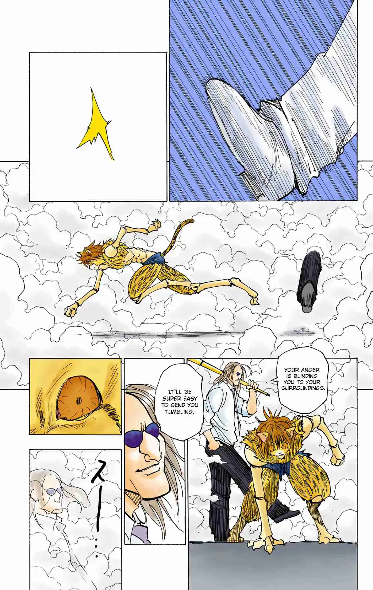 HUNTER x HUNTER - DIGITAL COLORED COMICS 221