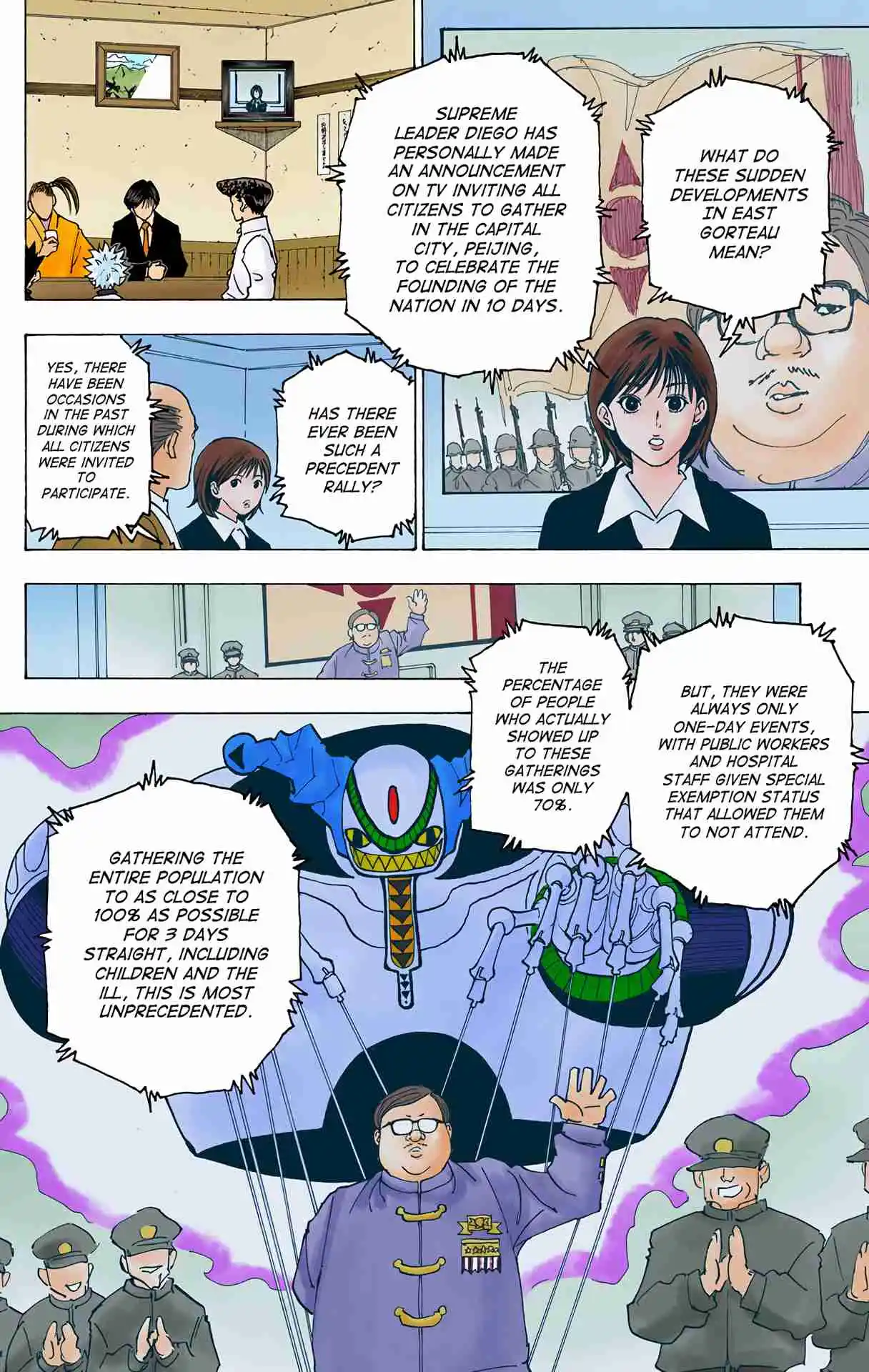 HUNTER x HUNTER - DIGITAL COLORED COMICS 223