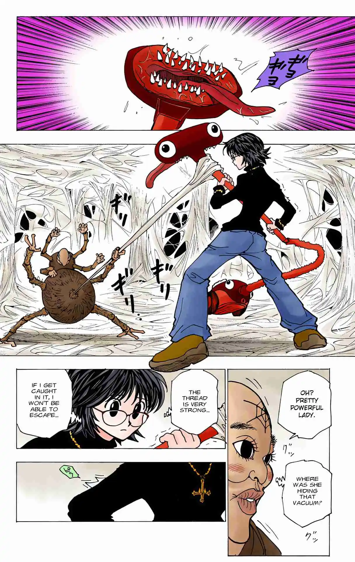HUNTER x HUNTER - DIGITAL COLORED COMICS 225