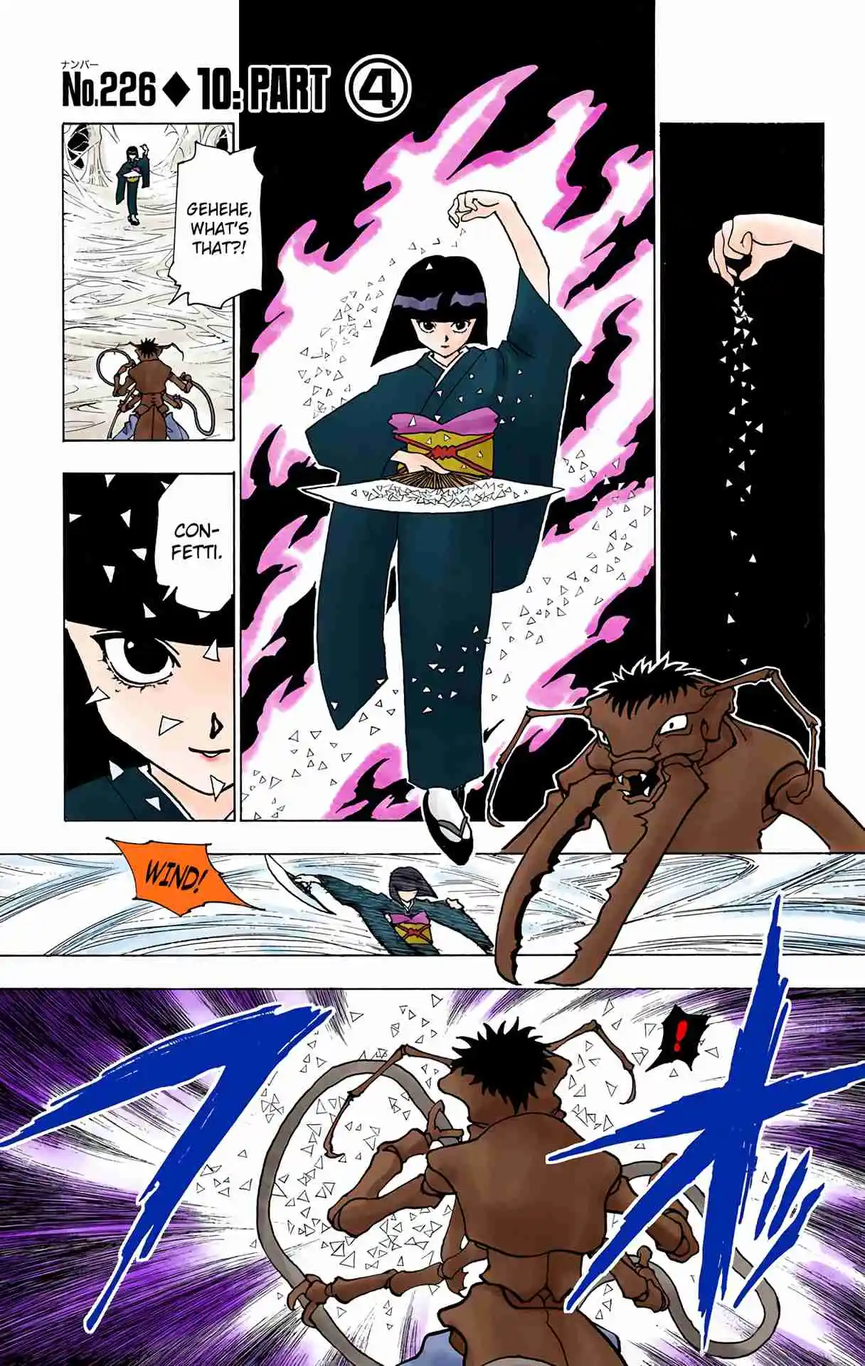HUNTER x HUNTER - DIGITAL COLORED COMICS 226