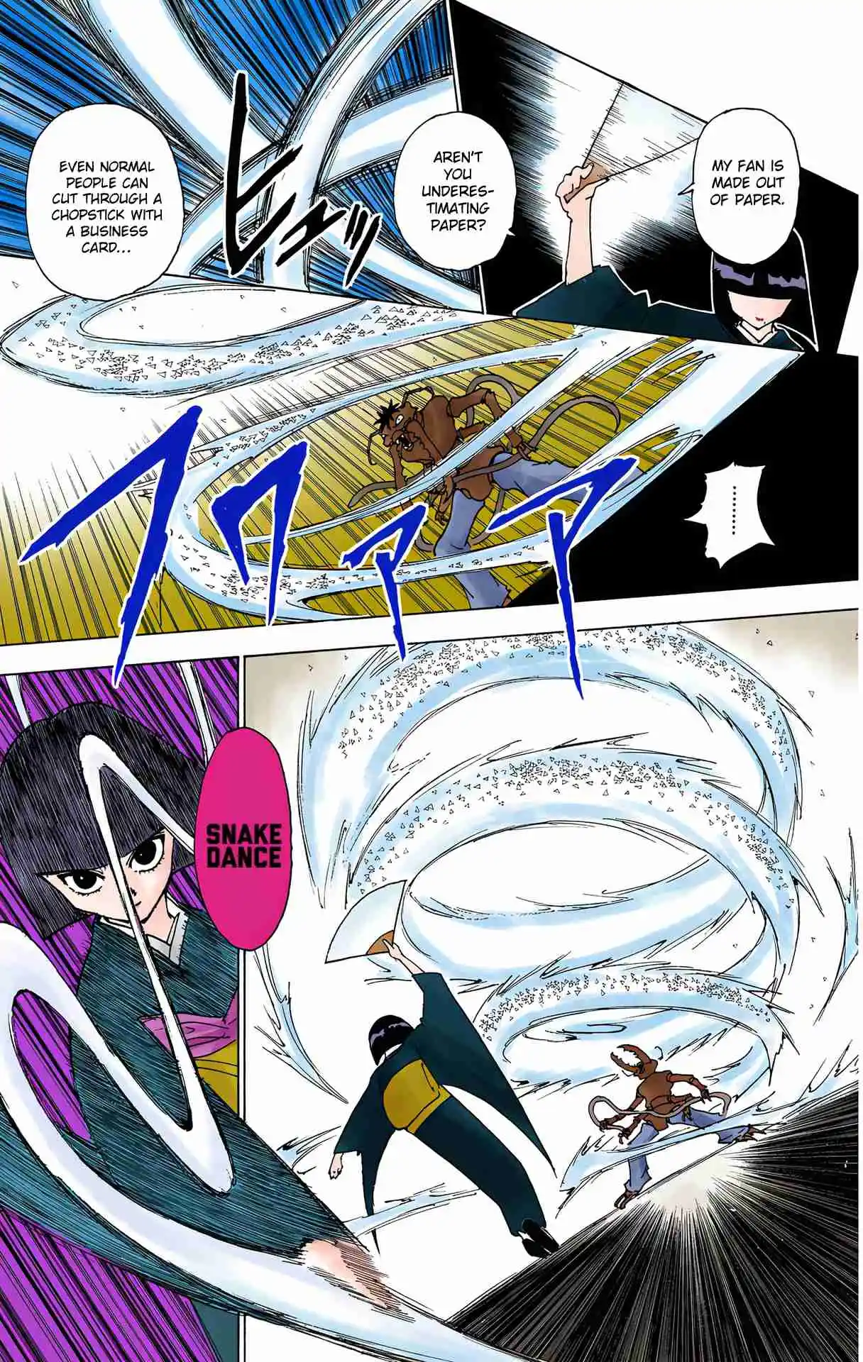 HUNTER x HUNTER - DIGITAL COLORED COMICS 226