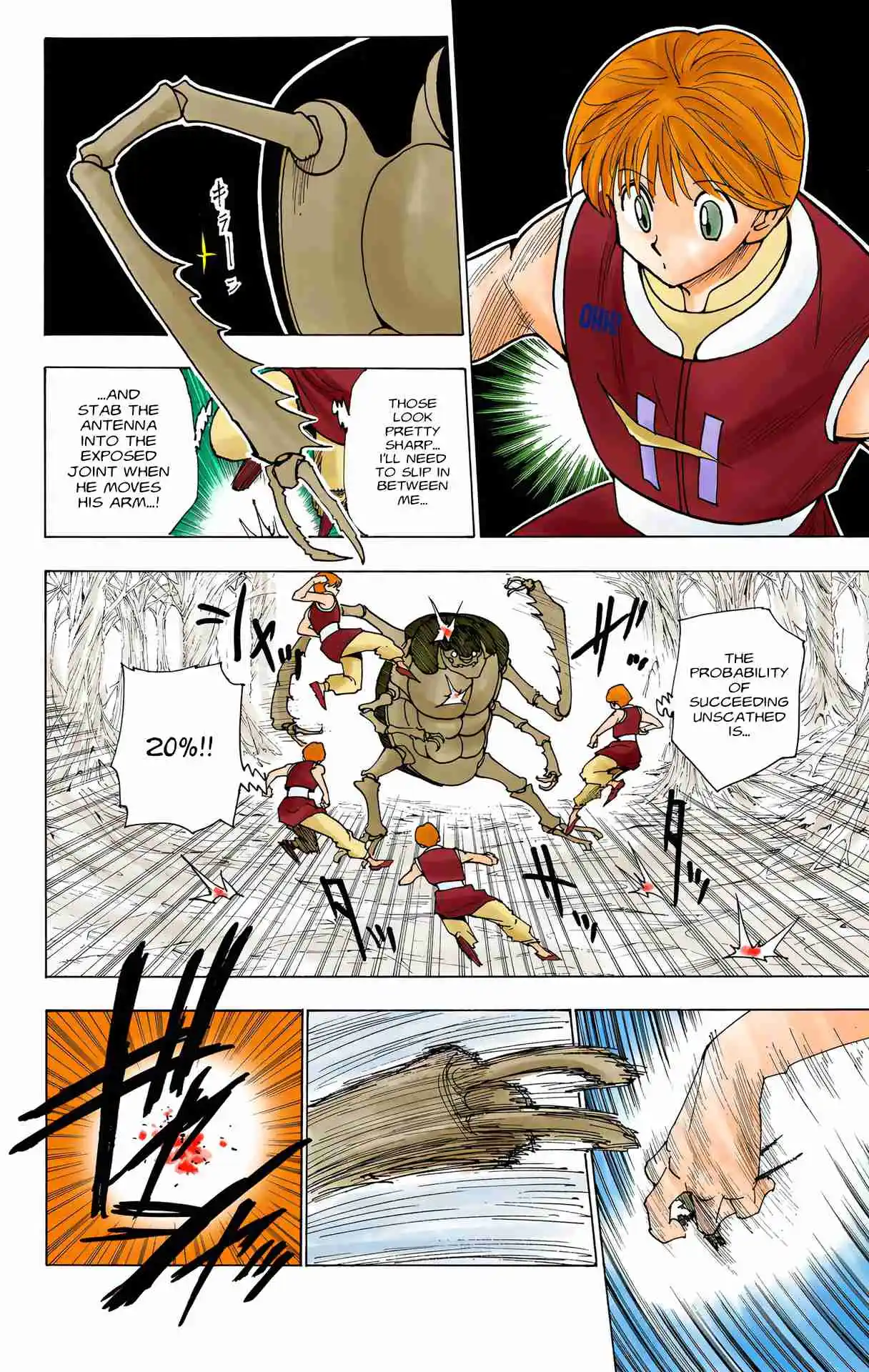 HUNTER x HUNTER - DIGITAL COLORED COMICS 226