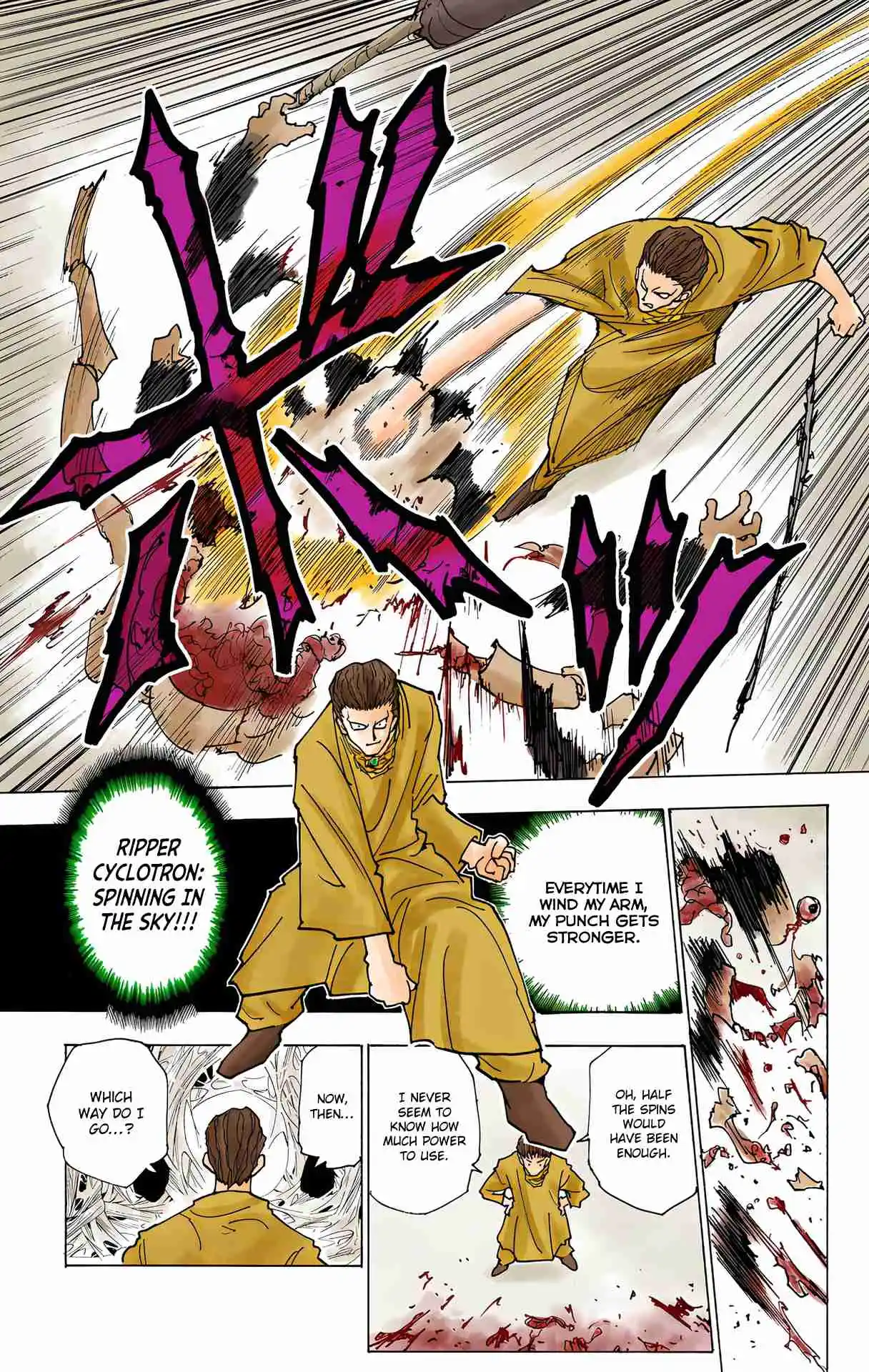 HUNTER x HUNTER - DIGITAL COLORED COMICS 226