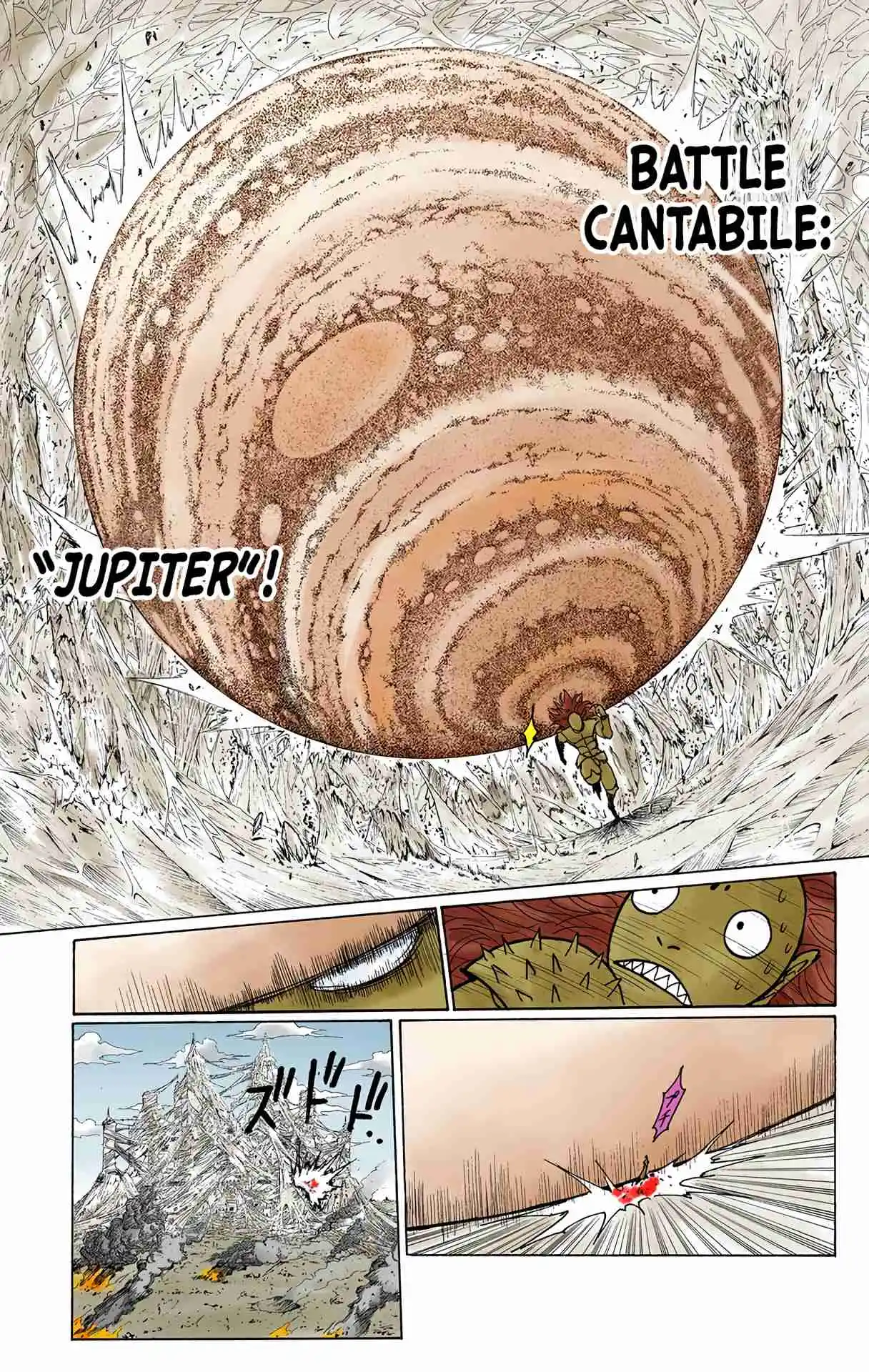 HUNTER x HUNTER - DIGITAL COLORED COMICS 227