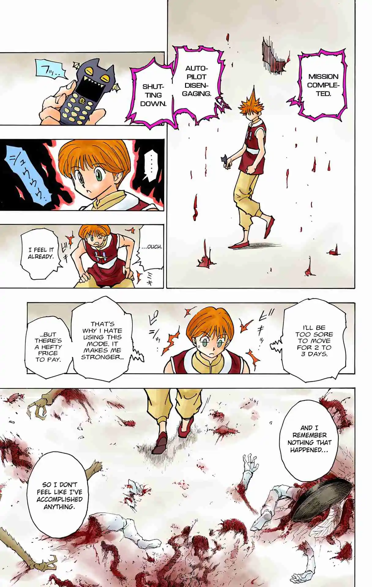 HUNTER x HUNTER - DIGITAL COLORED COMICS 227