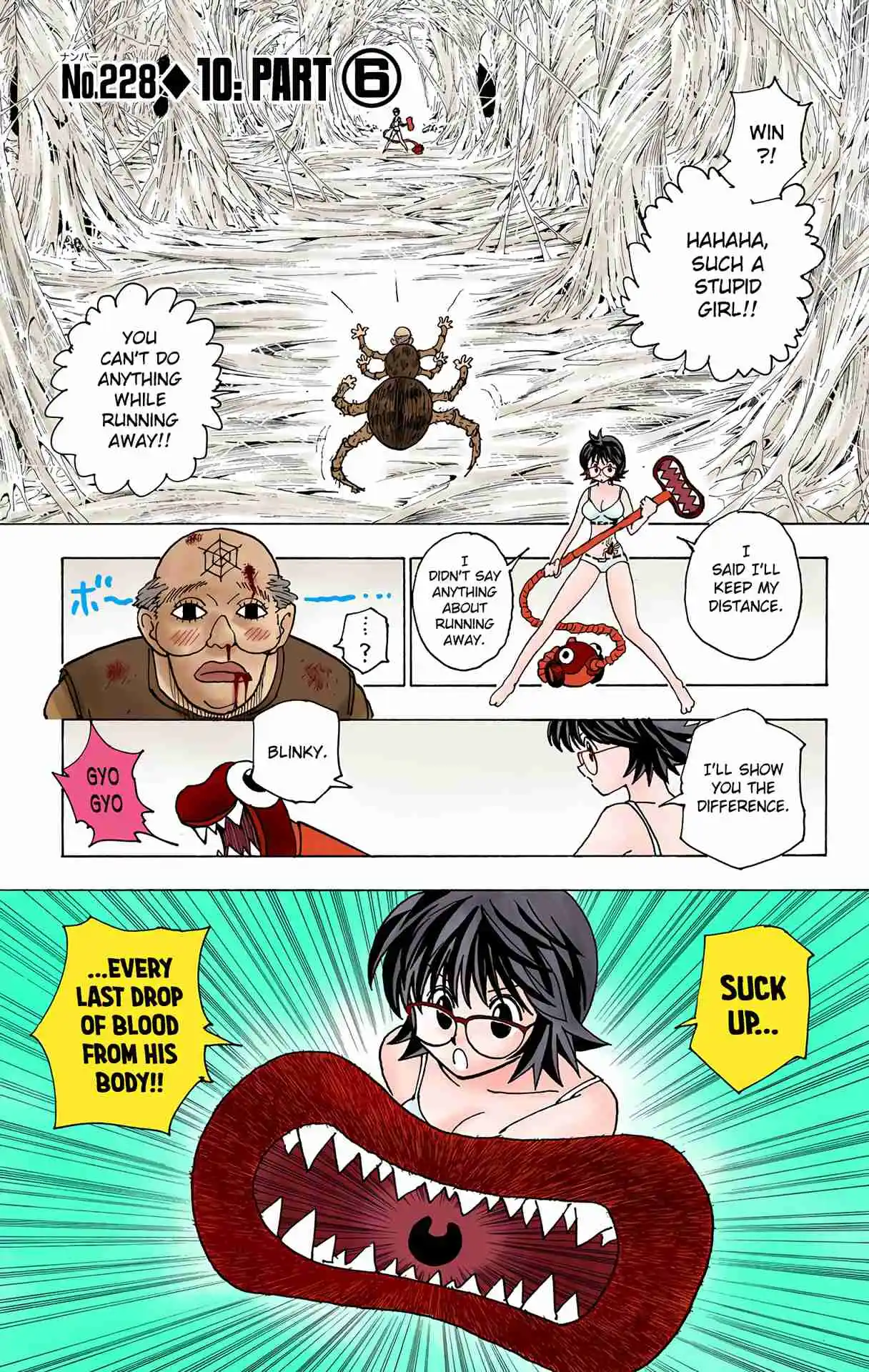HUNTER x HUNTER - DIGITAL COLORED COMICS 228